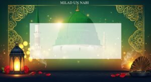 Milad un nabi madina background image 82