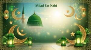 Milad un nabi madina background image 94