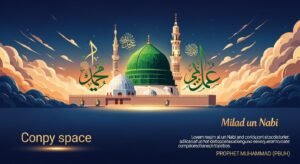 Milad un nabi madina background image 98