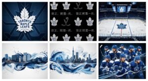 Toronto maple leafs backgrounds image 3